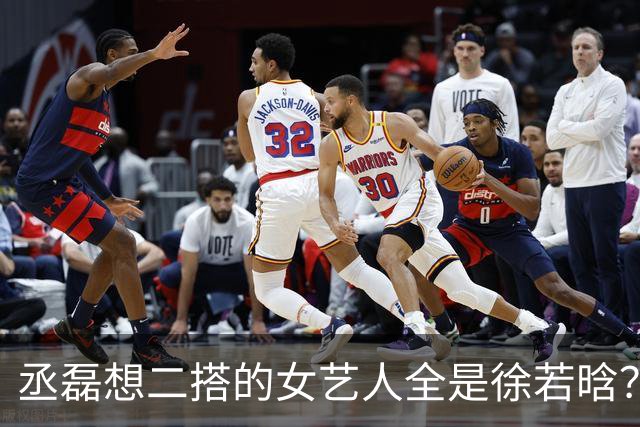 丞磊想二搭的女艺人全是徐若晗?小名西西脱口而出,网友:糖吃到撑!