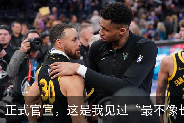 正式官宣，这是我见过“最不像长城”的长城车！