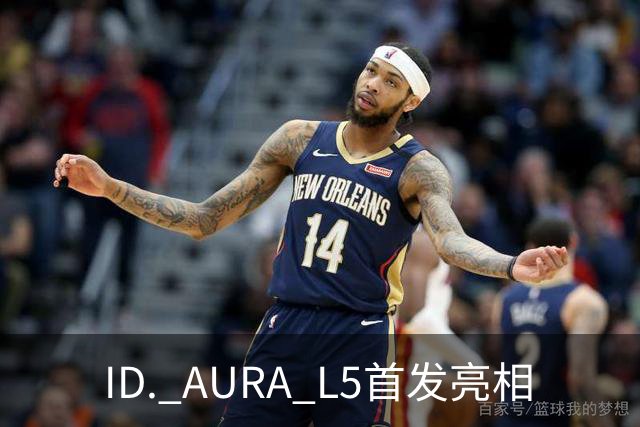 ID. AURA L5首发亮相